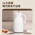 清水（SHIMIZU）保温壶家用大容量暖壶热水壶开水瓶2L茶壶开水壶宿舍热水瓶 9219 米白色 1.6L