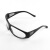 电焊眼镜 209打磨防尘防沙防风劳保焊接透明飞溅抛光 黑色