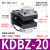 定制KSOE气动刹车气缸DBF-L8/10/15/20数控机车床抱闸空压碟式制 KDBZ-20(大型制动器)