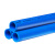 联塑（LESSO）PVC-U给水直管(0.63MPa)蓝色 dn110 4M