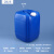柯瑞柯林Creclean®拧盖水桶塑料提手酒桶化工桶废液存储实验露营户外容器TG200BC 蓝色 20L 1个装