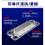 板式换热器304不锈钢换热器工业用蒸汽海水热交换器级换热器 ZD025换热面积7-32m