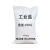 普琳达 PLD-175 工业盐日晒盐(污水处理,融雪等） 25kg 1袋