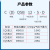 百瑞川 薄型气缸CQSB/CDQSB20-5/10/15/20/25/30-50D CQSB20-10DM 