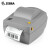 斑马（ZEBRA）gk888T/zd888t条码打印机 不干胶标签机 快递电子面单机 ZP888（仅热敏模式）