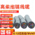 京昂耐油耐折线灰色TRVVP10芯0.3柔性屏蔽拖链电缆RVVP 拖链屏蔽线 6芯x0.3平(5米)