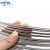 单根单股钢丝 304不锈钢钢丝线0.4 0.5 0.6mm2毫米细软铁丝硬丝线 0.5毫米粗 软丝（100米）