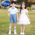 迪士尼（Disney）六一幼儿园儿童演出服女童舞蹈蓬蓬裙男童礼服合唱毕业表演服装 蓝上衣+方格裤 110