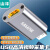 山泽  CJQ-01 USB2.0转HDMI高清视频采集卡 企业订单 个人勿拍