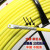 定制适用于电工管道穿线器引线器 室外线缆玻璃钢通管器光缆拉线 12#150米 送货上门-线内加钢丝
