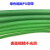 定制聚氨酯皮带PU圆带圆条传动带绿色粗面带红色光面带2mm-18mm可 绿色粗面2mm 其他