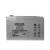 KARCHER 德国卡赫 工业商用洗地吸干机配件电池100Ah 适用BD50/50 50/55 BD43/25系列