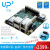 UP Squared board/UP2 Intel x86开发板支持win10/ubuntu含定制 绿色 E3950 0864 B10版