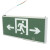 捷行者 安全出口指示灯（双向）