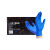 一次性手套加厚耐用丁腈丁晴橡胶乳胶实验室用50个/包