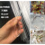 希凡里亚克力有机玻璃空心圆管 透明圆棒 模型柱子 DIY手工模型材料50cm 50cm*6mm 5支/扎