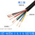 金环球电缆RVV2芯3芯4芯5芯6芯7芯8芯0.3/0.5平软护套控制信号线 RVV10芯0.5平方(100米卷)