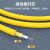 CLAN 光纤跳线 LC-LC 单模2芯 黄色 50m FPC-SMLL-50