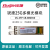 光模块千兆万兆单模多模光模块 XG-SFP-LR MINI-GBIC-LX 万兆40公里模块 XG-SFP-ER-SM1550