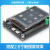 STM32开发板 STM32F103VET6 RS485 WiFI CAN 工控板 单片机 魔女 F103VET6开发板+2.8寸触摸屏
