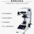 HV-1000Z显微硬度计数显自动转塔表面渗碳层热处理薄片维氏仪 触屏显微维氏硬度(HVST-1000Z)