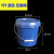 定制适用塑料桶小水桶洗菜桶涂料桶带盖桶工业桶果酱桶甜面酱 5升不带盖（红色）