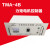 TMA-4B 力矩电机控制仪器盐城建湖庆丰三相分体式调速器 400A精密(五个变压器)