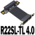 定制4.0PCI-Ex4延长线转接x4支持网卡硬盘USB卡ADT定制HXM6763 R22SL 4.0 0.80m