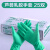 京仕蓝适用于光明无粉乳胶手套 芦荟手套 一次性乳胶手套独立包装定制 芦荟手套(一盒) M