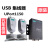 MOXA UPort 1150 带端子 USB转1口RS232/422/485 转换器