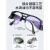 英格杰家 焊工专用电焊眼镜平光劳保眼镜防打眼防强光玻璃眼镜 浅灰色 