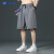 NASAMITOO联名纯色速干短裤男士2023夏季新款韩版潮直筒宽松休闲五分裤 黑色 2XL