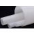 汉河 加厚PVDF直管化工用耐高温耐浓酸碱塑料管材4米；DN40=50mm