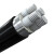 鹏贺 电线电缆 YJLV22 3*120+1*70平方3+1芯铠装地埋国标铝芯电缆线 1米价 