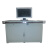 电磁屏蔽机桌 国军标认证双工位屏蔽桌GXT-001-21.5系列（含屏蔽显示器）