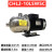 CHL2/4/8/12/16/20南方水泵卧式多级离心泵不 CHL840 15KW 380V