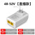 POE分离器标准48V转12V隔离型24V12V分离线监控网络AP供电一线通 48V-POE供电电源(白色)
