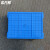 希万辉 长方形塑料分格箱零件收纳整理盒【高六格375*248*141mm】XWH0864