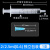 实验室喂药器点胶筒塑料针筒带刻度注射器工业用注墨针筒实验室 1-100ml 2ml带0.6针 中文包装