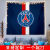 OIMG足球队标背景布欧冠曼彻斯特联队徽墙布巴黎圣日耳曼队旗logo 皇家马德里 中号宽1.5米高1.3米(不配灯)
