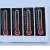 德仕登实验室温度测试纸五格六格八格十格测温纸10条/本 6格8(241-290℃ 1 3天