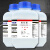 分析纯AR 250g CAS:1309-48-4苦土实验室化学试剂氧化镁鼎盛鑫 250g/瓶