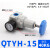 适用于 空压机气泵气动高压减压阀调压阀 气体QTYH-08 10 15 20 2 高压调压阀QTYH-15