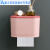 ABDT创意卫生间盒厕所家用免打孔卫生纸防水厕纸盒 粉色小号