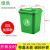 橙央 户外垃圾桶垃圾分类垃圾桶大号加厚商用塑料垃圾箱环卫室外 50L加厚款+盖颜色下单备注