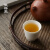 聚器堂 象牙白瓷小茶杯单个德化陶瓷普洱品茗杯功夫茶具家用小杯子 象牙白品趣杯