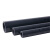 PVC美标给水管SCH80upvc工业级DIN接头塑料配件化工黑色排水硬管 18外径457mm 厚度23.8/米