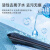 固特威 KB-BJYH002玻璃水大桶防冻雨刷液四季通用0度 北极一号玻璃水-15度1.8L 1.8L*2瓶