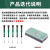 世达（SATA）15件综合微型螺丝批拆机维修工具笔记本螺丝刀精密起