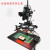 焦距微调 机器视觉实验支架 CCD工业相机固定支架 万向光源打光架 款高600mm大底板 RH-MVT3-600-2